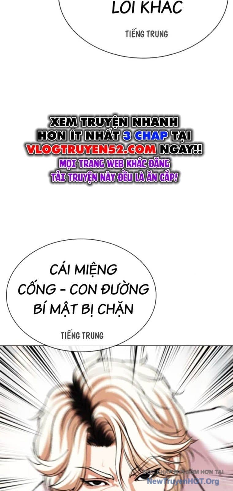 Hoán Đổi Diệu Kỳ - Chương 568 - ảnh 30