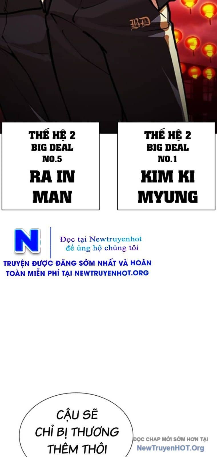 Hoán Đổi Diệu Kỳ - Chương 568 - ảnh 40