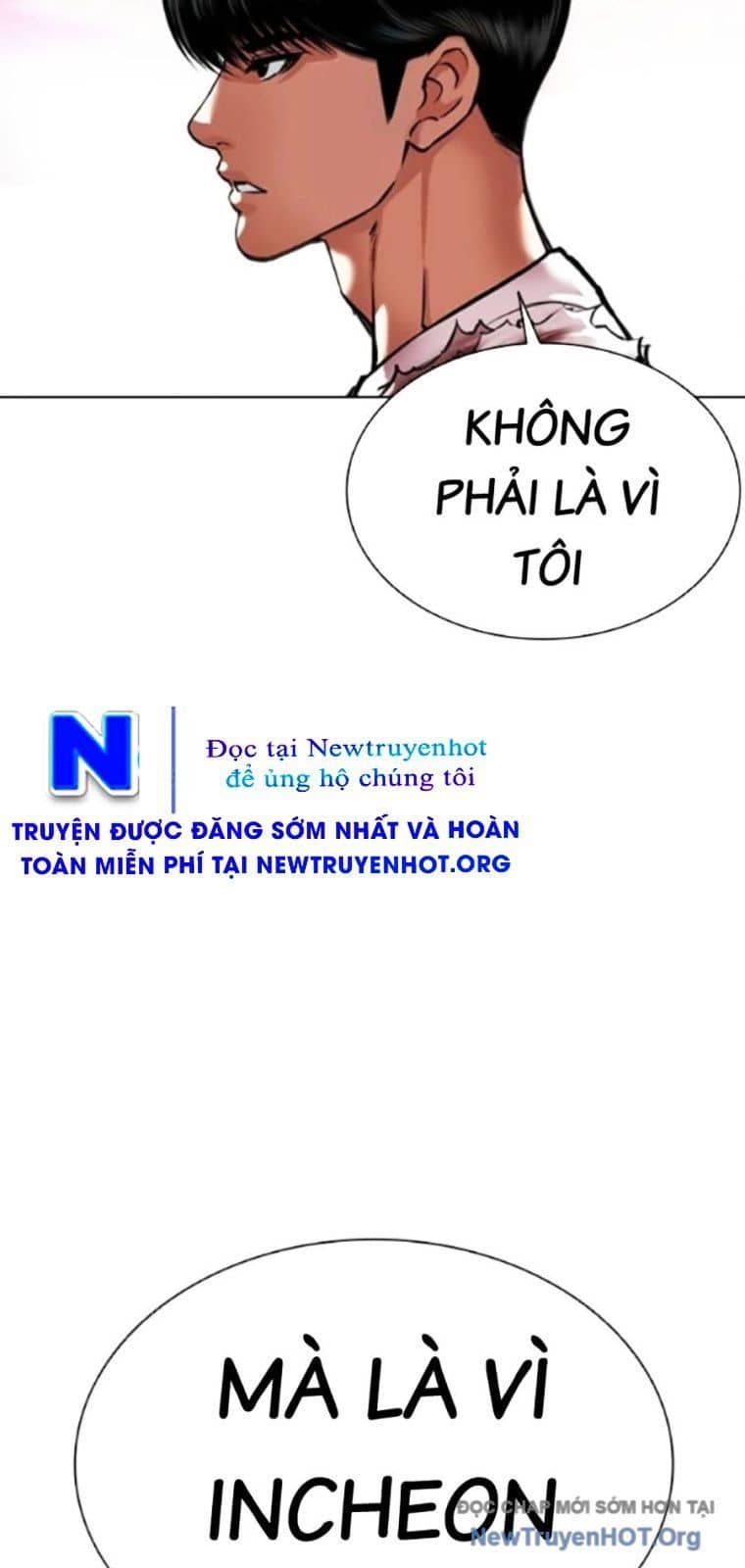 Hoán Đổi Diệu Kỳ - Chương 568 - ảnh 45
