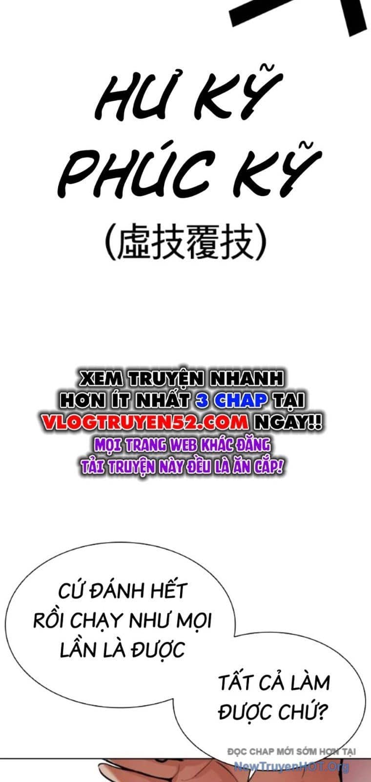 Hoán Đổi Diệu Kỳ - Chương 568 - ảnh 60