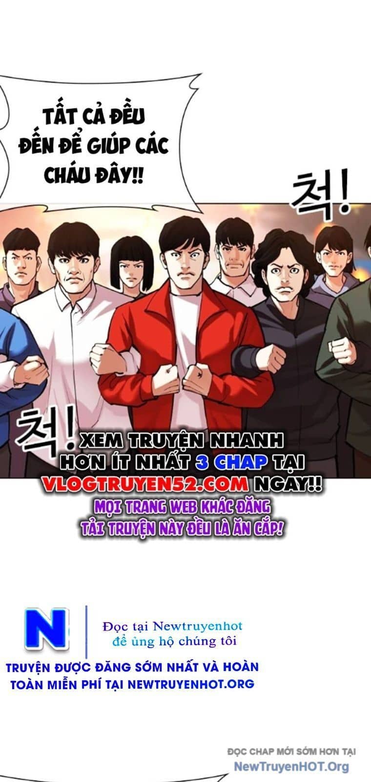 Hoán Đổi Diệu Kỳ - Chương 568 - ảnh 84