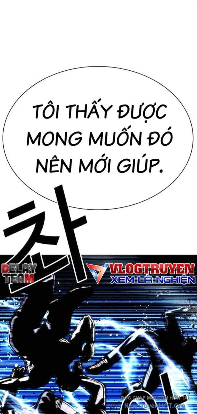 Hoán Đổi Diệu Kỳ - Chương 569 - ảnh 10