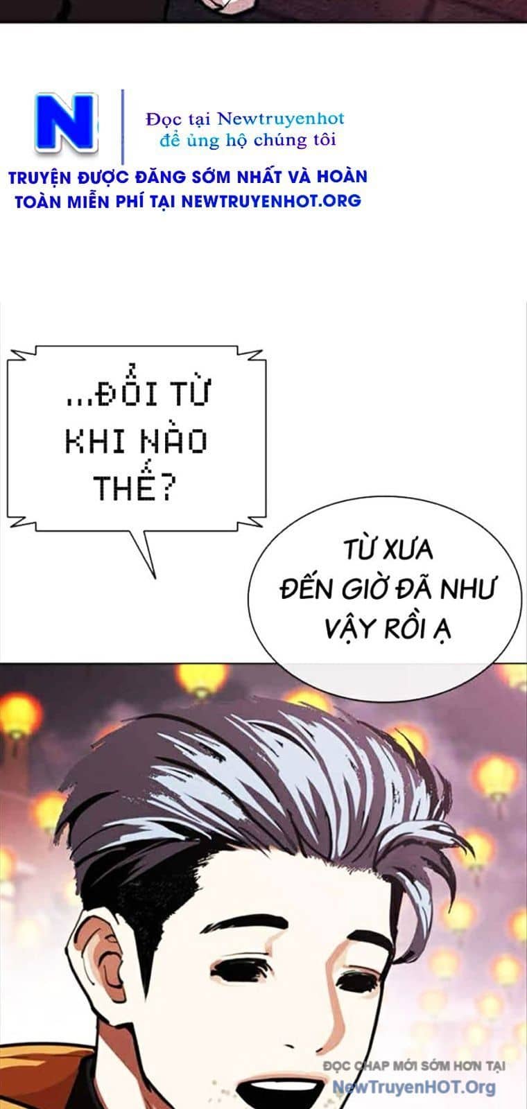 Hoán Đổi Diệu Kỳ - Chương 569 - ảnh 107