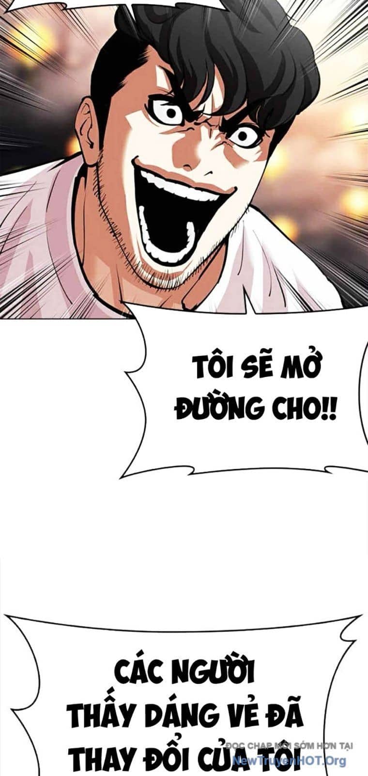 Hoán Đổi Diệu Kỳ - Chương 569 - ảnh 12