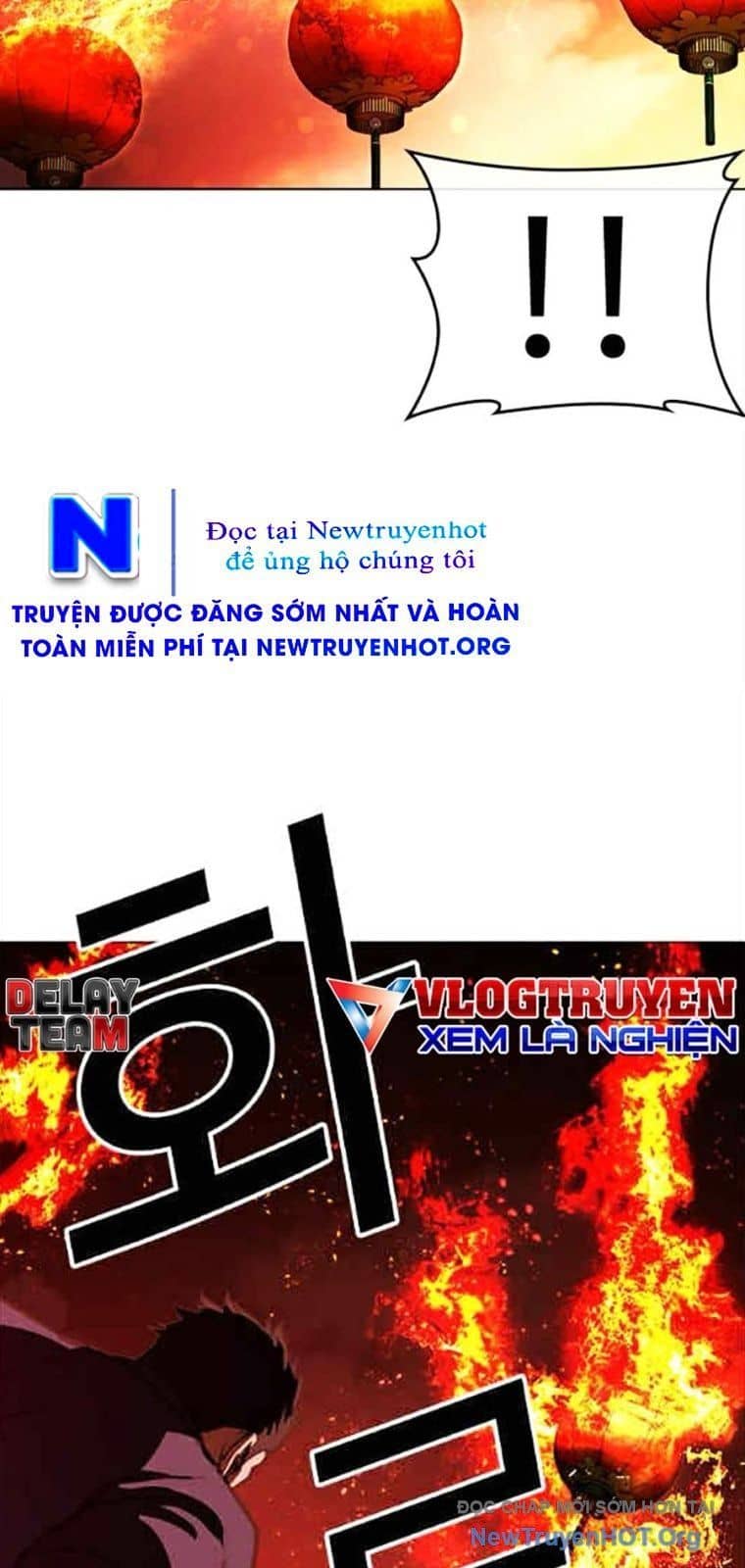 Hoán Đổi Diệu Kỳ - Chương 569 - ảnh 30