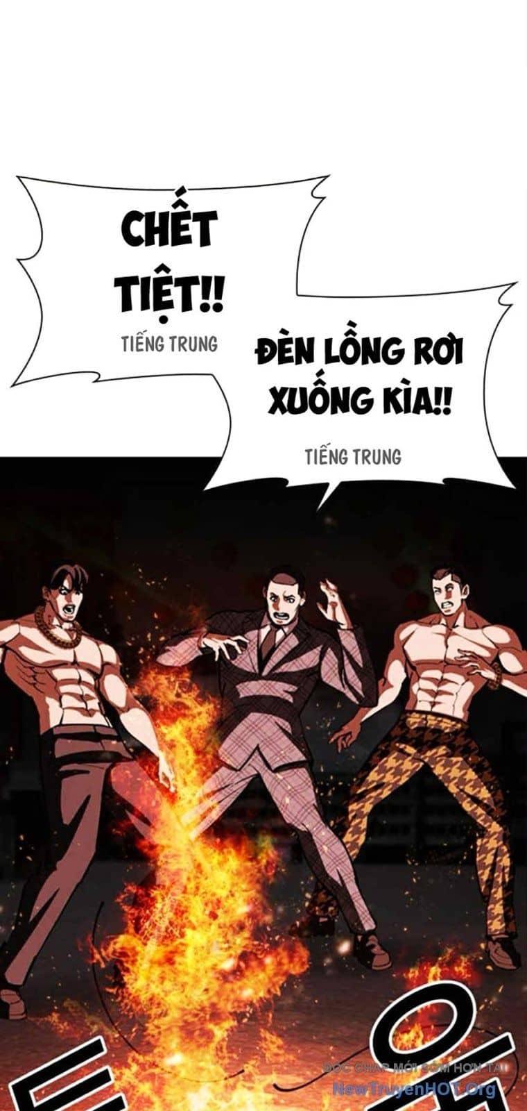 Hoán Đổi Diệu Kỳ - Chương 569 - ảnh 33