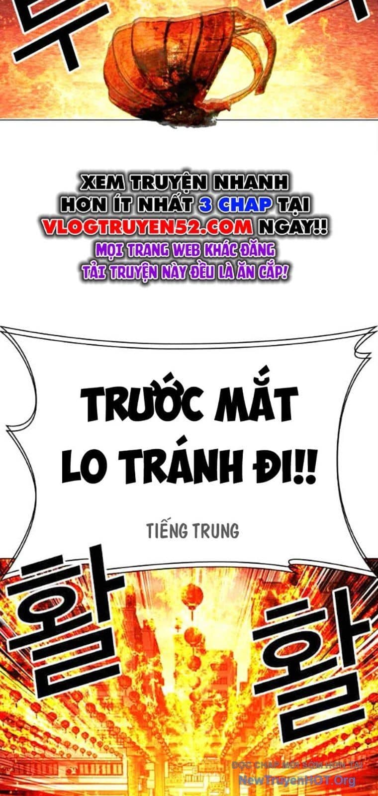 Hoán Đổi Diệu Kỳ - Chương 569 - ảnh 34