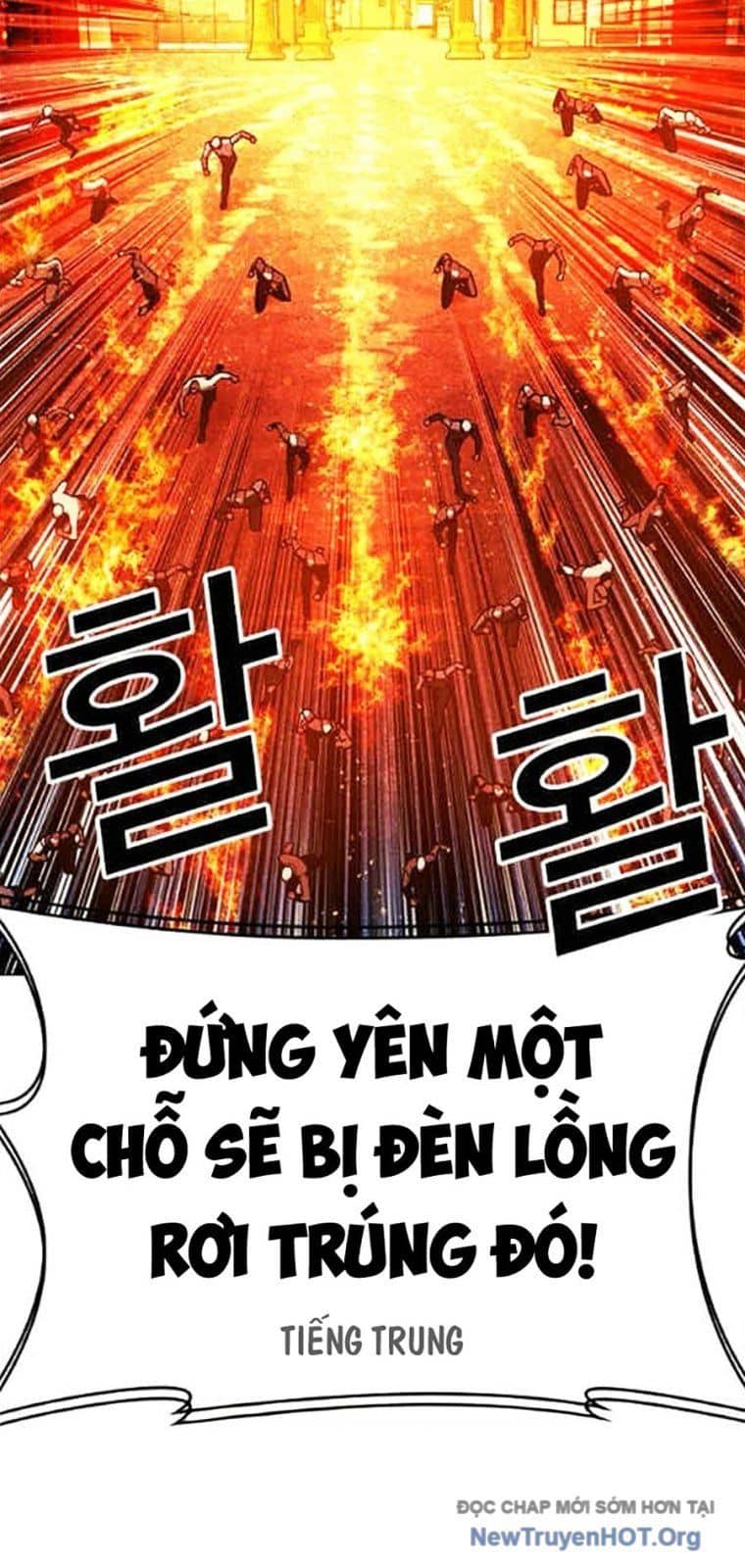 Hoán Đổi Diệu Kỳ - Chương 569 - ảnh 35