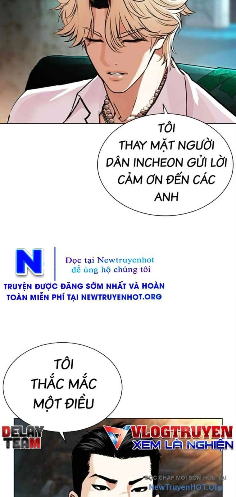 Hoán Đổi Diệu Kỳ - Chương 569 - ảnh 47
