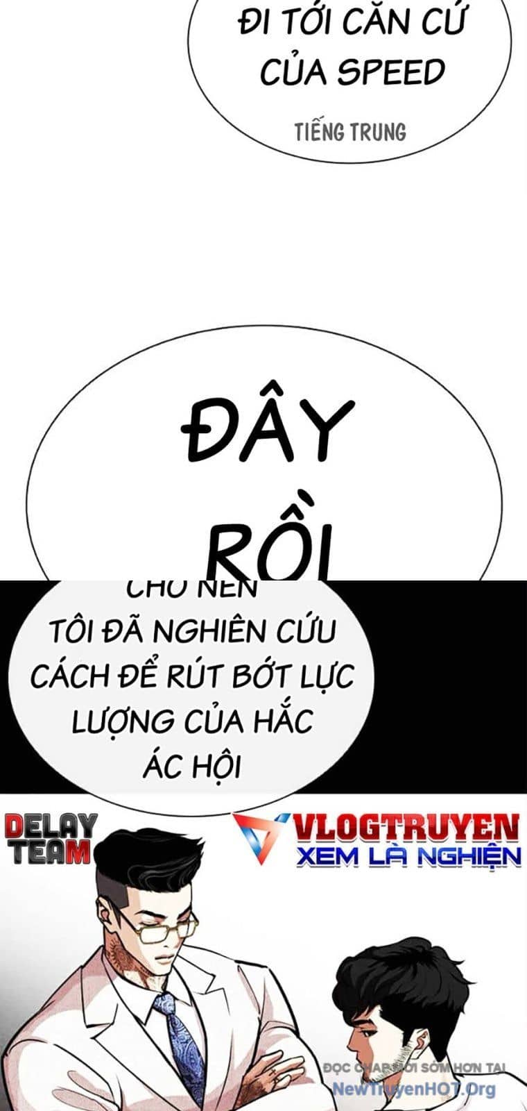 Hoán Đổi Diệu Kỳ - Chương 569 - ảnh 57