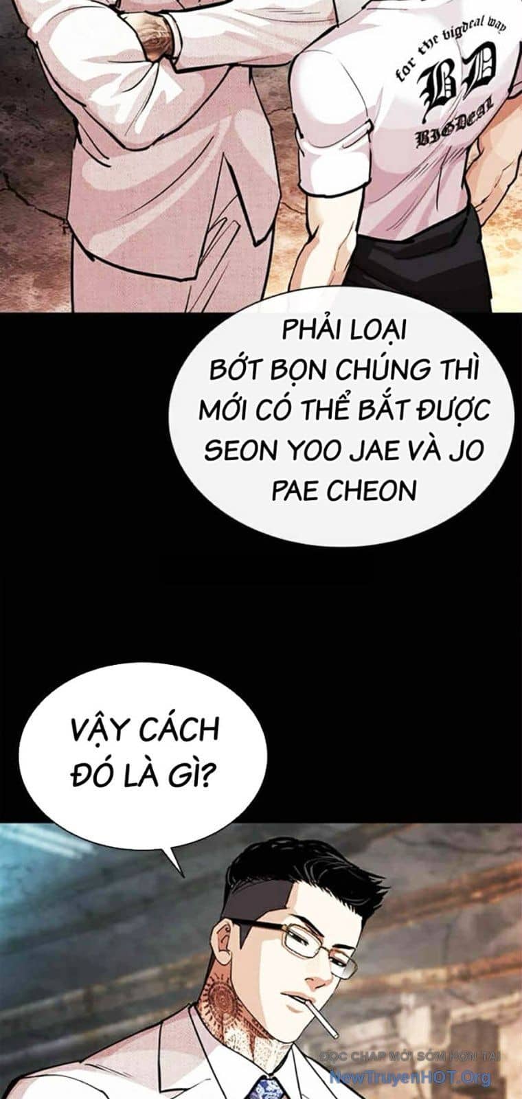 Hoán Đổi Diệu Kỳ - Chương 569 - ảnh 58