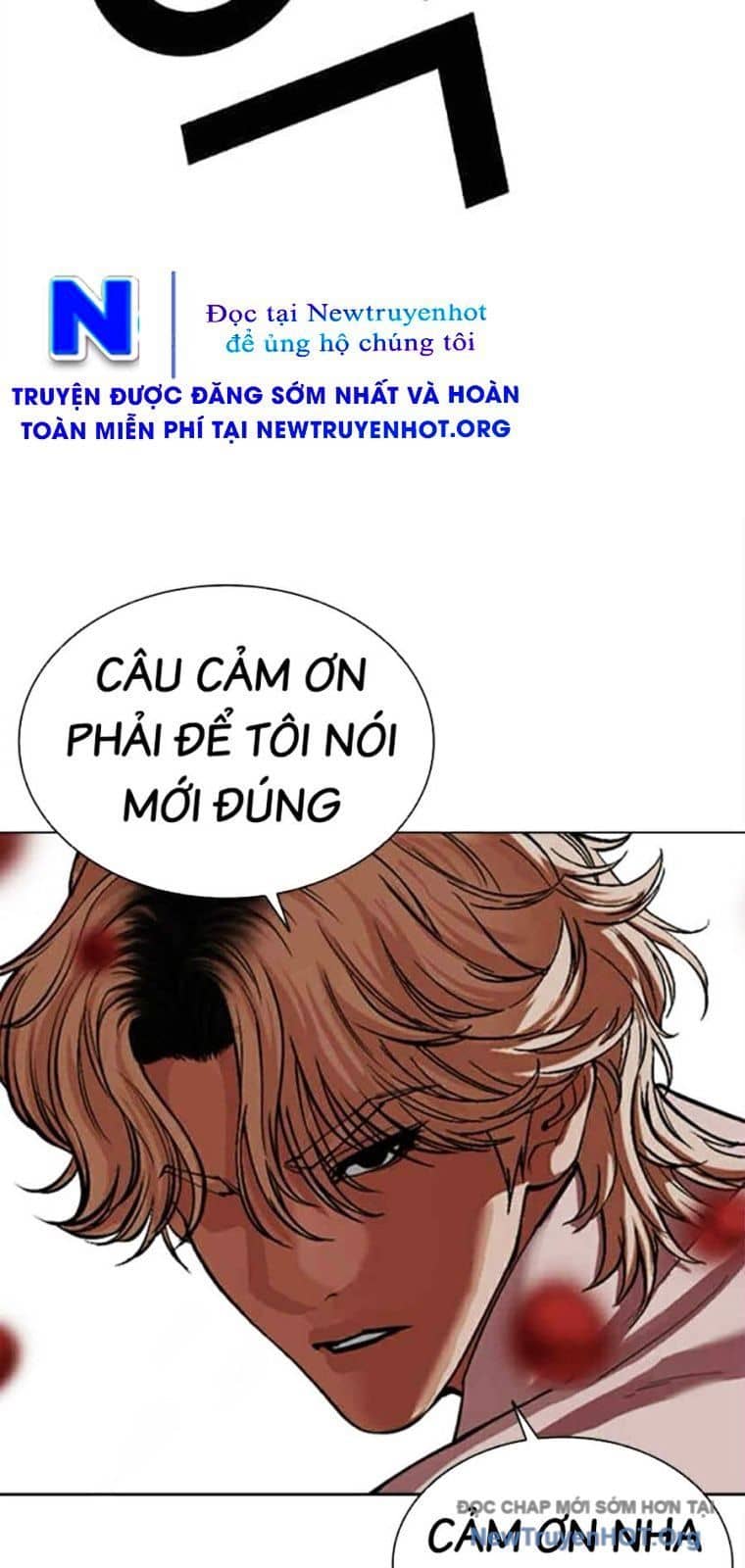 Hoán Đổi Diệu Kỳ - Chương 569 - ảnh 6