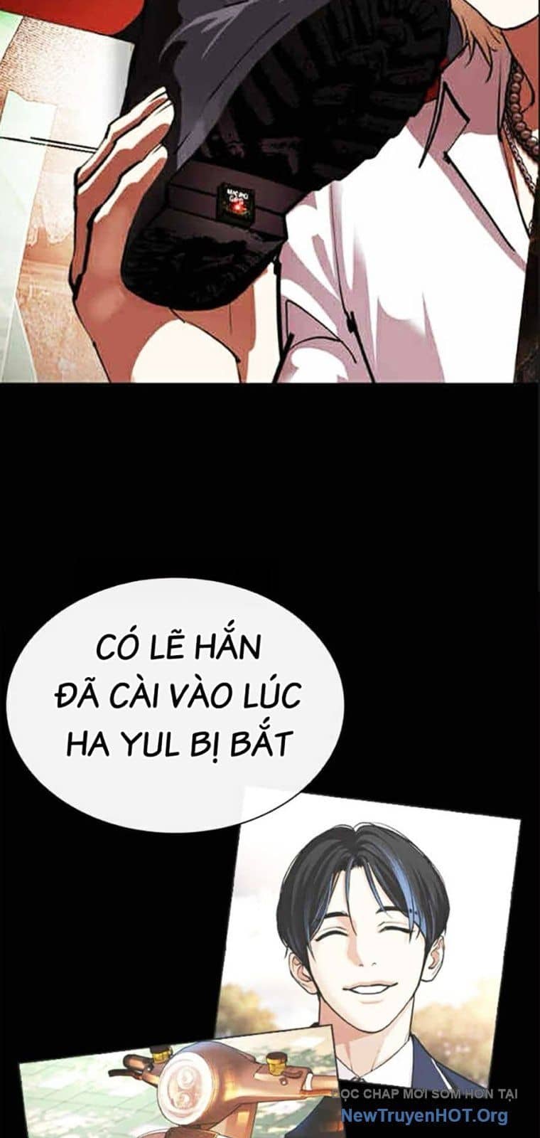 Hoán Đổi Diệu Kỳ - Chương 569 - ảnh 67