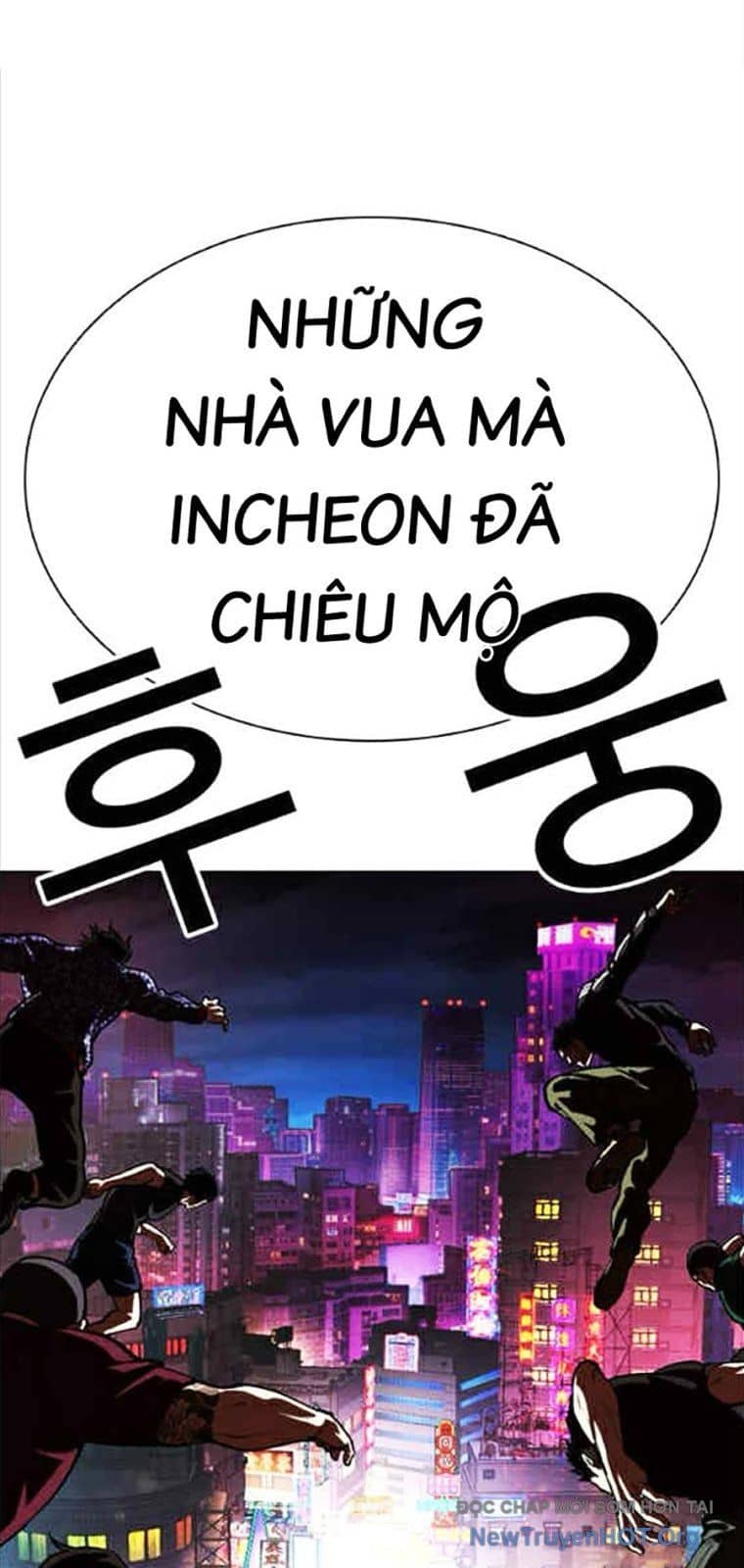 Hoán Đổi Diệu Kỳ - Chương 569 - ảnh 93