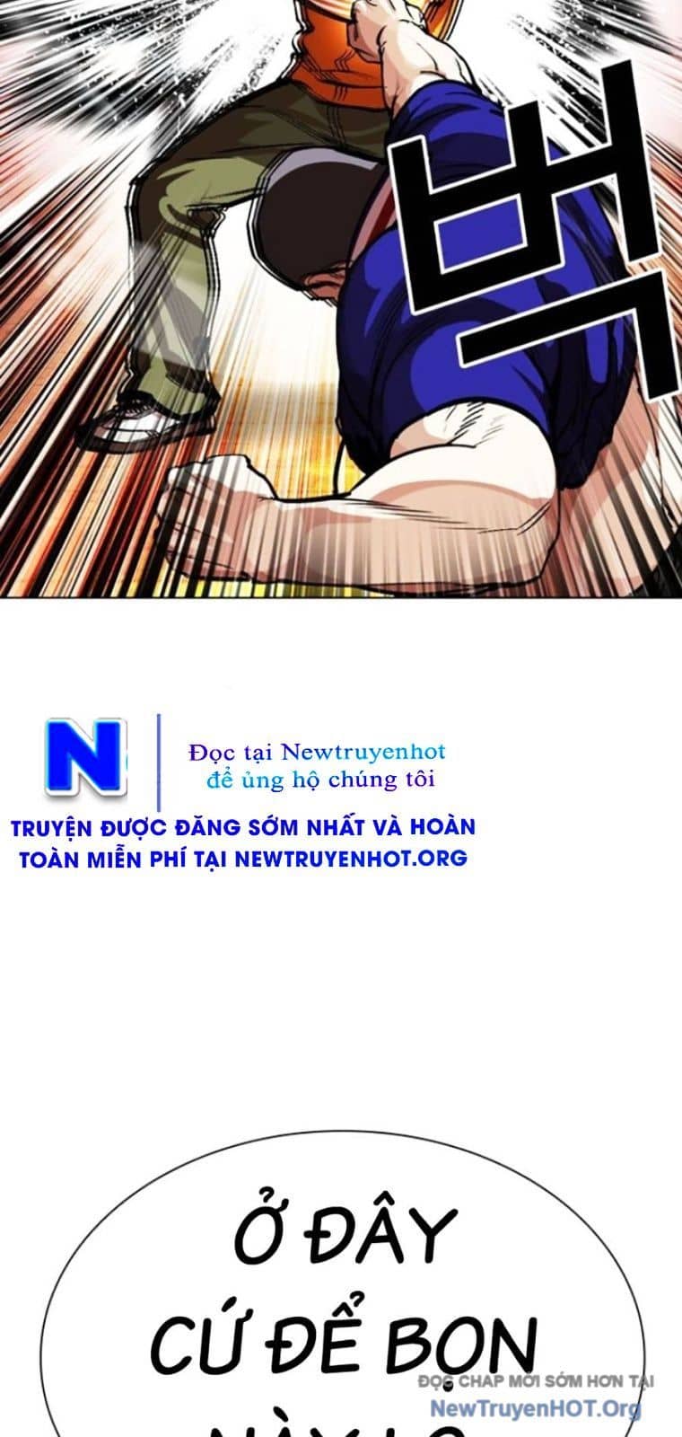 Hoán Đổi Diệu Kỳ - Chương 570 - ảnh 103