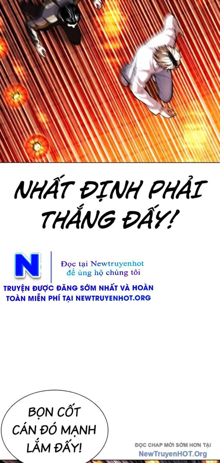 Hoán Đổi Diệu Kỳ - Chương 570 - ảnh 108