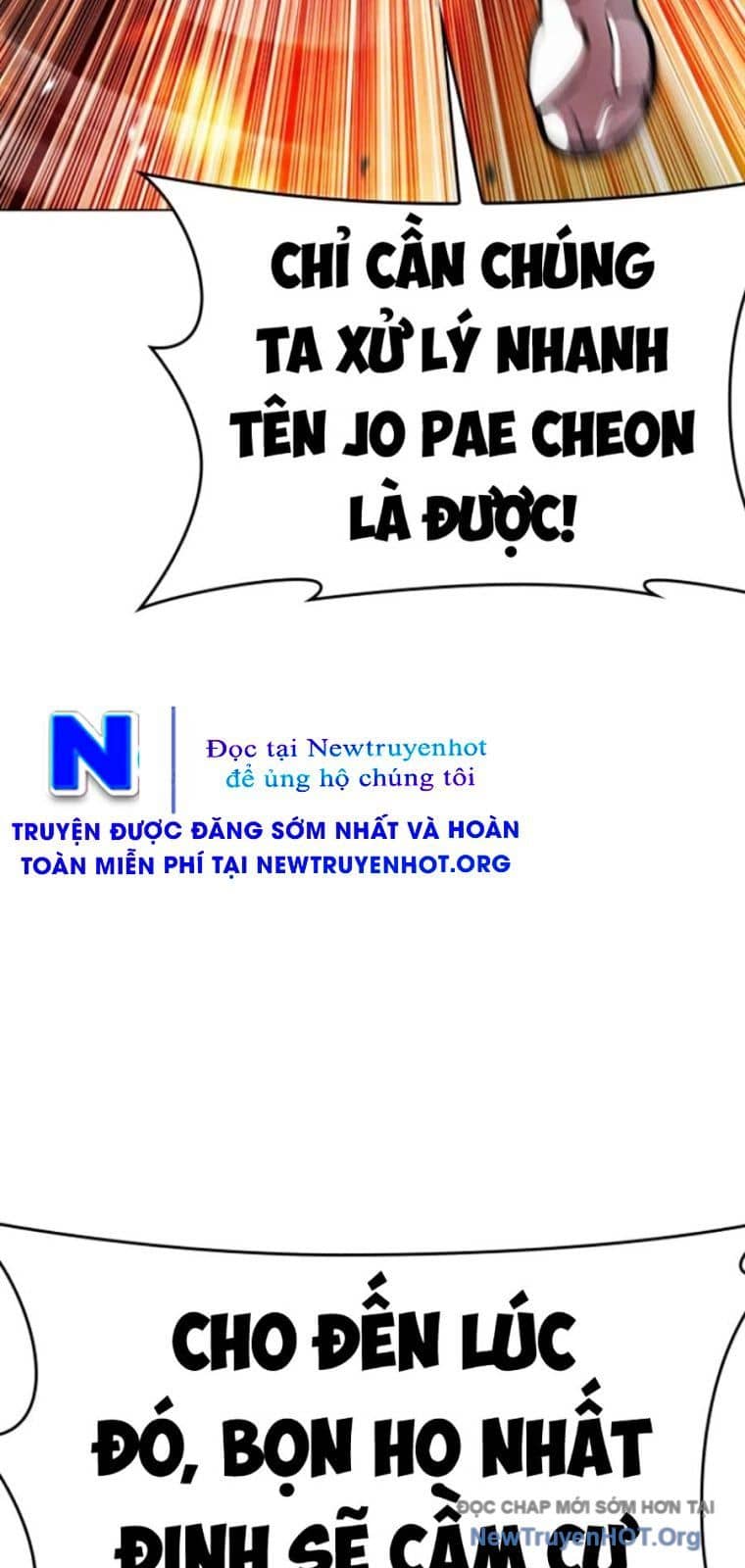 Hoán Đổi Diệu Kỳ - Chương 570 - ảnh 112