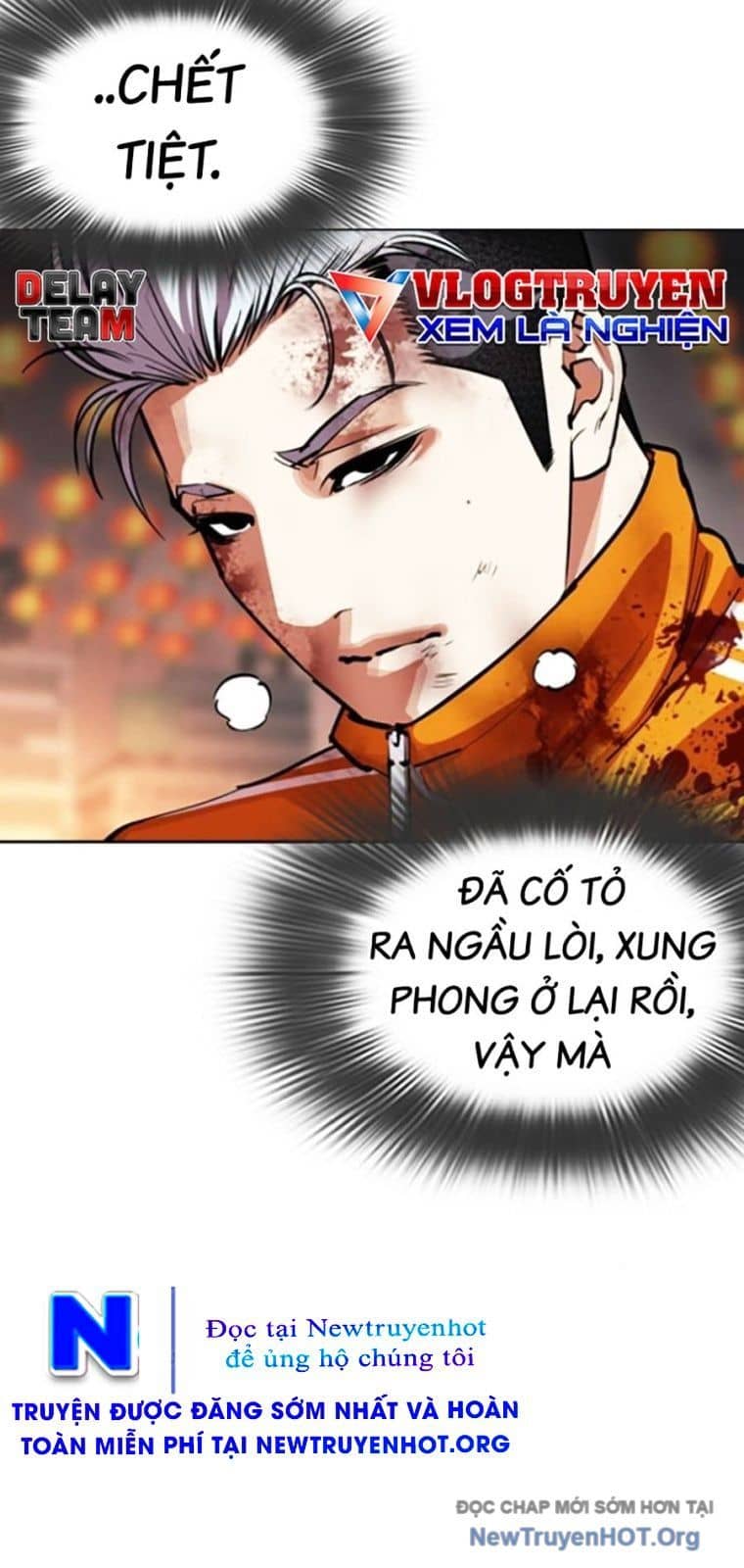 Hoán Đổi Diệu Kỳ - Chương 570 - ảnh 119