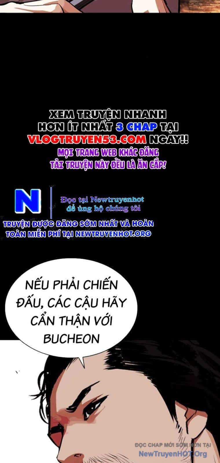 Hoán Đổi Diệu Kỳ - Chương 570 - ảnh 13