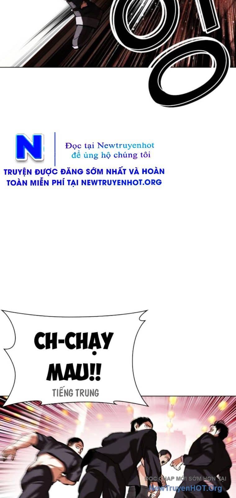 Hoán Đổi Diệu Kỳ - Chương 570 - ảnh 20