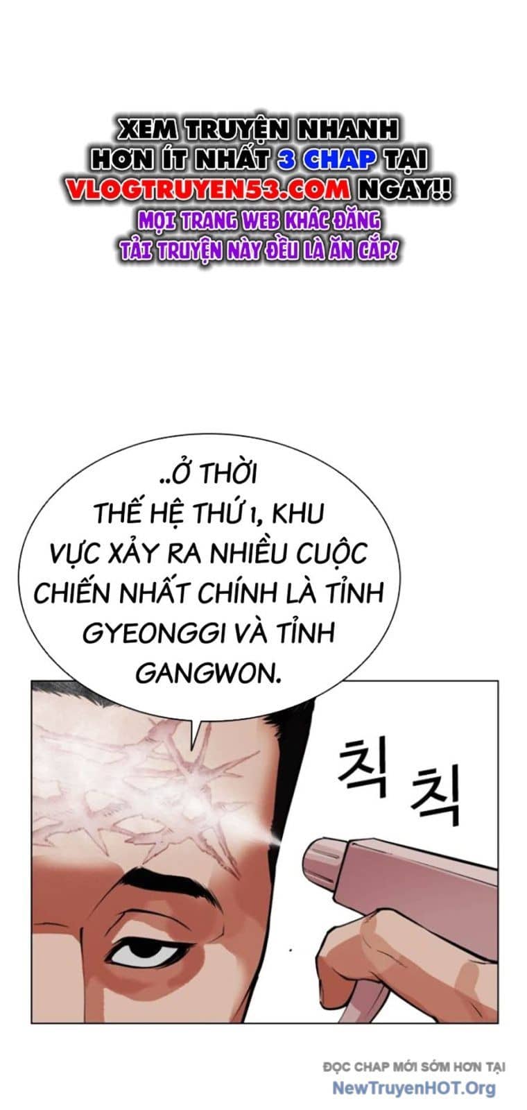 Hoán Đổi Diệu Kỳ - Chương 570 - ảnh 36