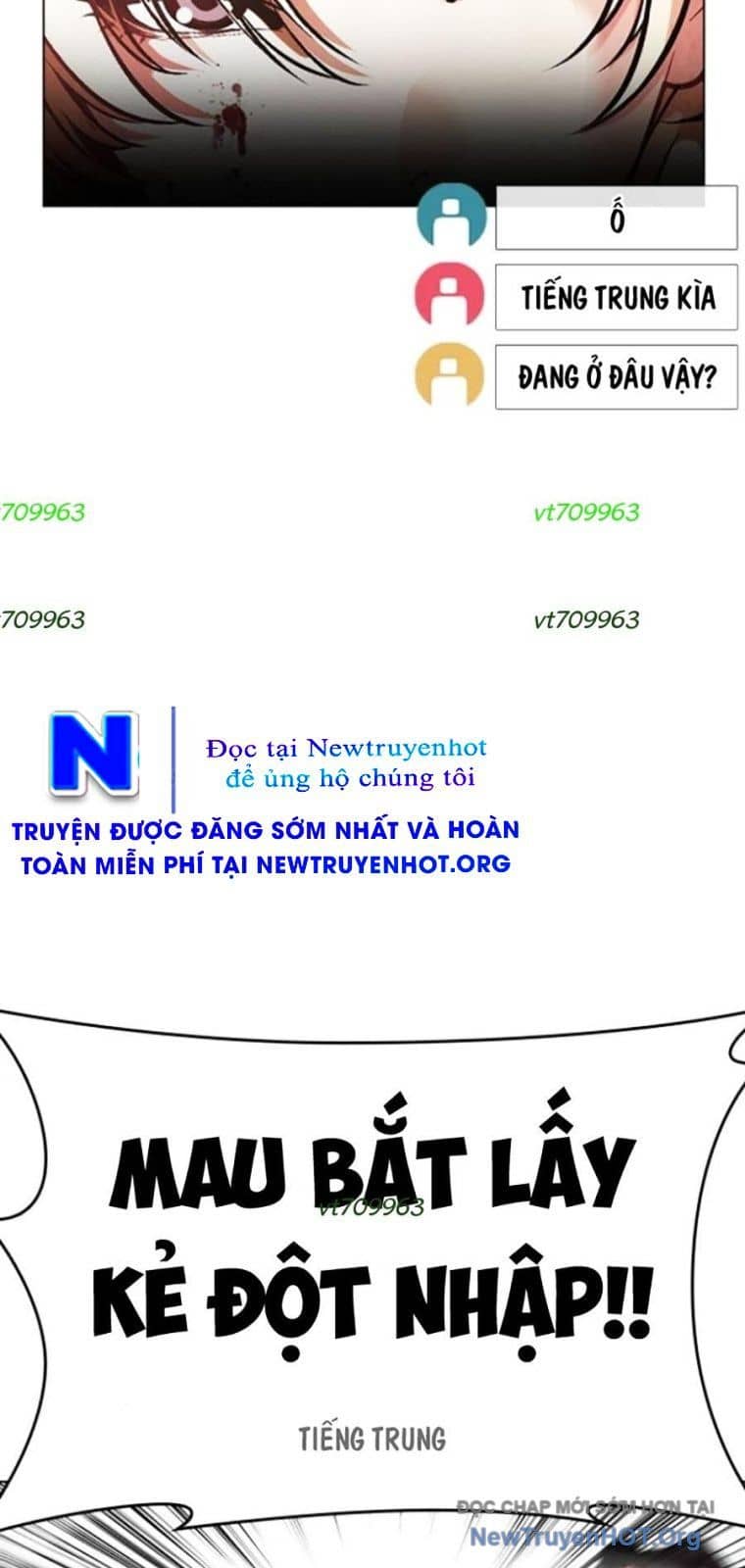 Hoán Đổi Diệu Kỳ - Chương 570 - ảnh 4