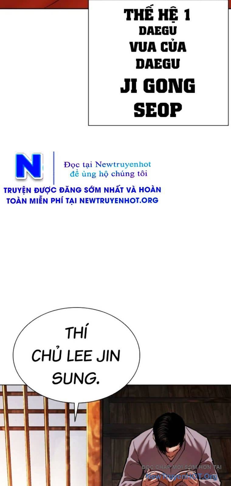 Hoán Đổi Diệu Kỳ - Chương 570 - ảnh 44