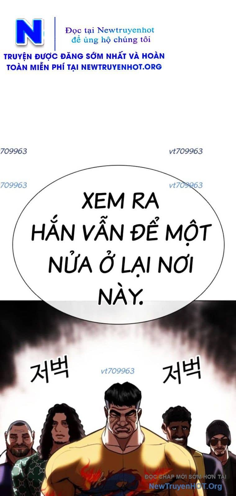 Hoán Đổi Diệu Kỳ - Chương 570 - ảnh 84