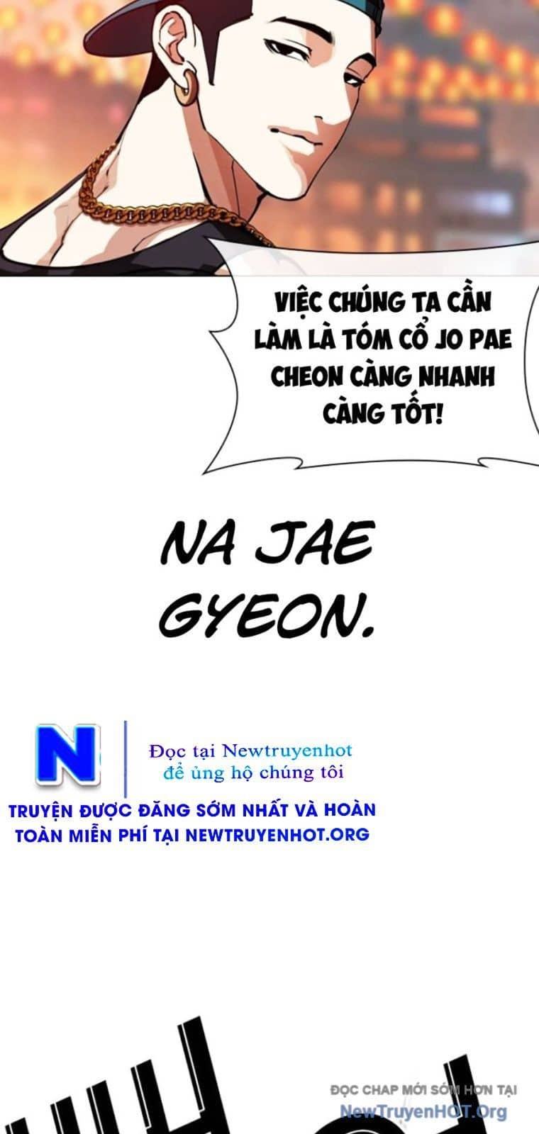 Hoán Đổi Diệu Kỳ - Chương 570 - ảnh 97