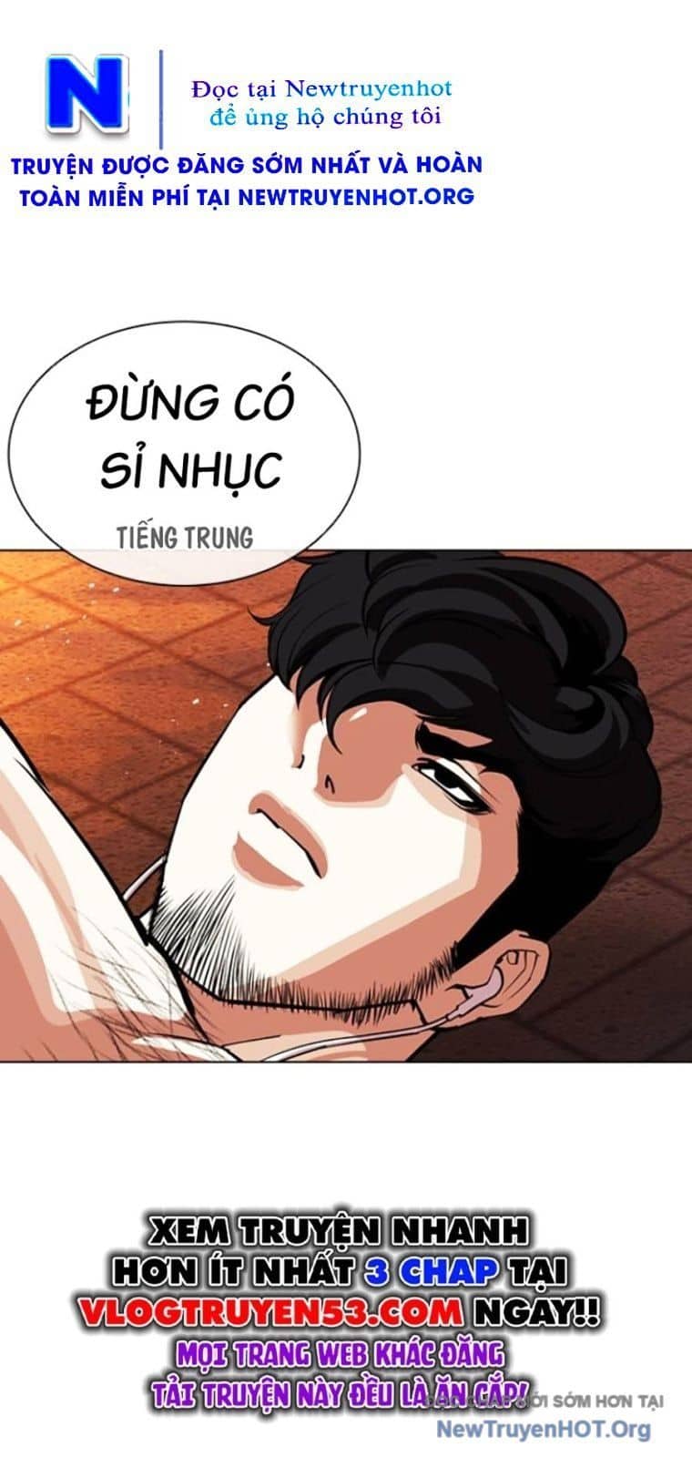 Hoán Đổi Diệu Kỳ - Chương 571 - ảnh 104