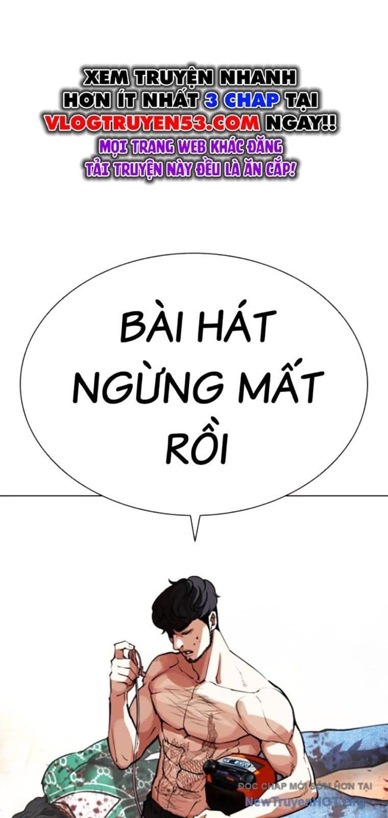 Hoán Đổi Diệu Kỳ - Chương 571 - ảnh 125