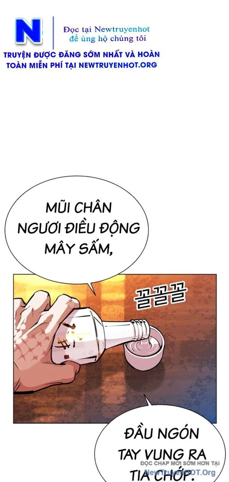Hoán Đổi Diệu Kỳ - Chương 571 - ảnh 134
