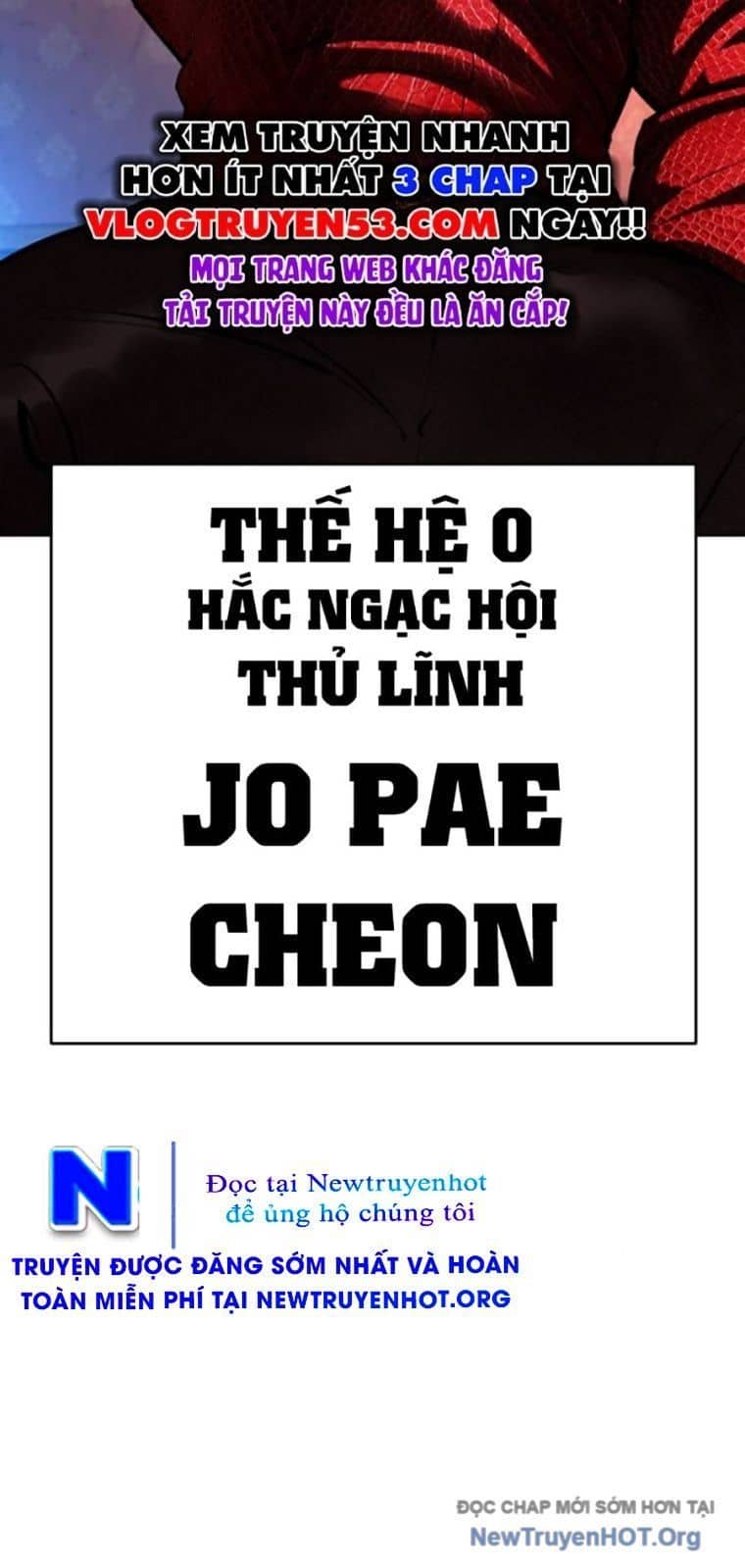 Hoán Đổi Diệu Kỳ - Chương 571 - ảnh 144