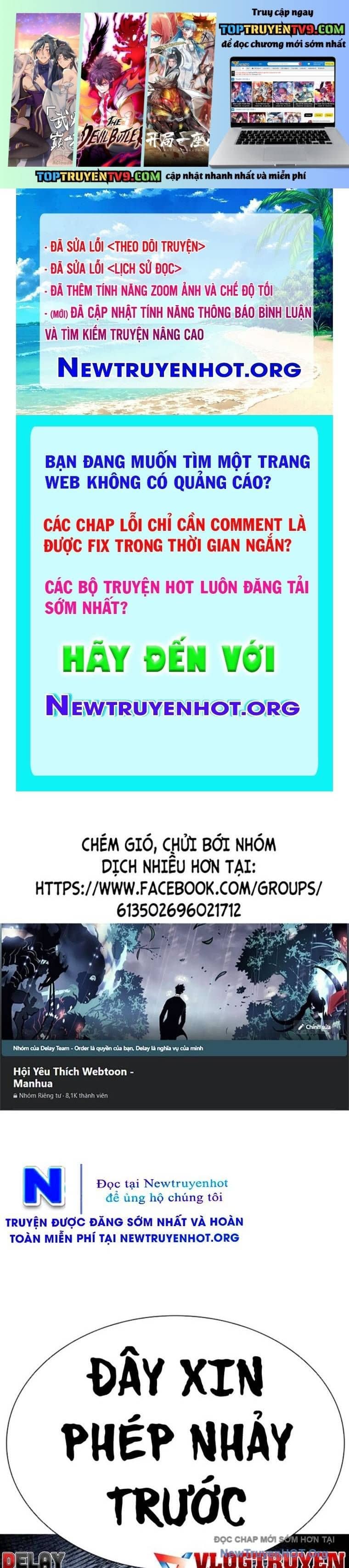 Hoán Đổi Diệu Kỳ - Chương 571 - ảnh 2