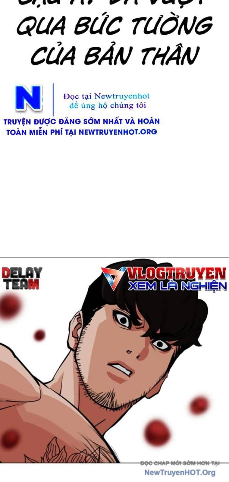 Hoán Đổi Diệu Kỳ - Chương 571 - ảnh 23