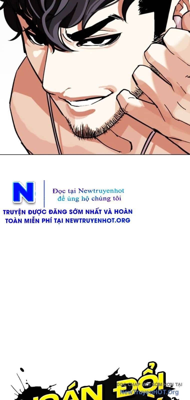 Hoán Đổi Diệu Kỳ - Chương 571 - ảnh 40