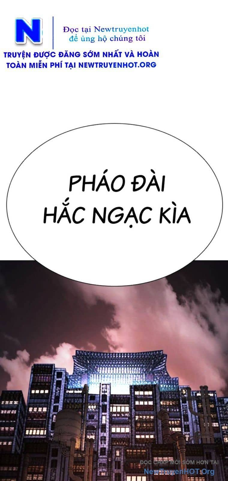 Hoán Đổi Diệu Kỳ - Chương 571 - ảnh 44