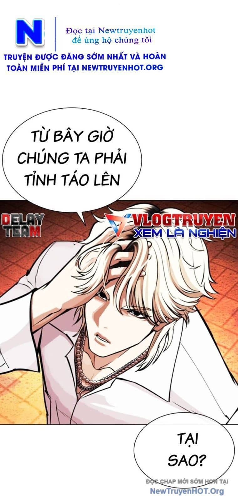 Hoán Đổi Diệu Kỳ - Chương 571 - ảnh 46
