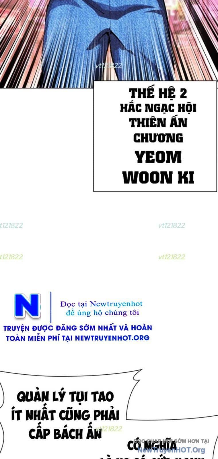 Hoán Đổi Diệu Kỳ - Chương 571 - ảnh 7