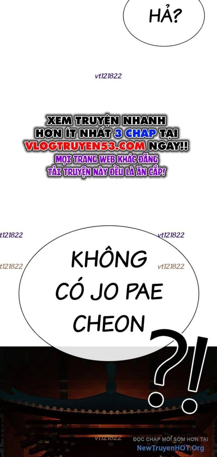 Hoán Đổi Diệu Kỳ - Chương 571 - ảnh 81