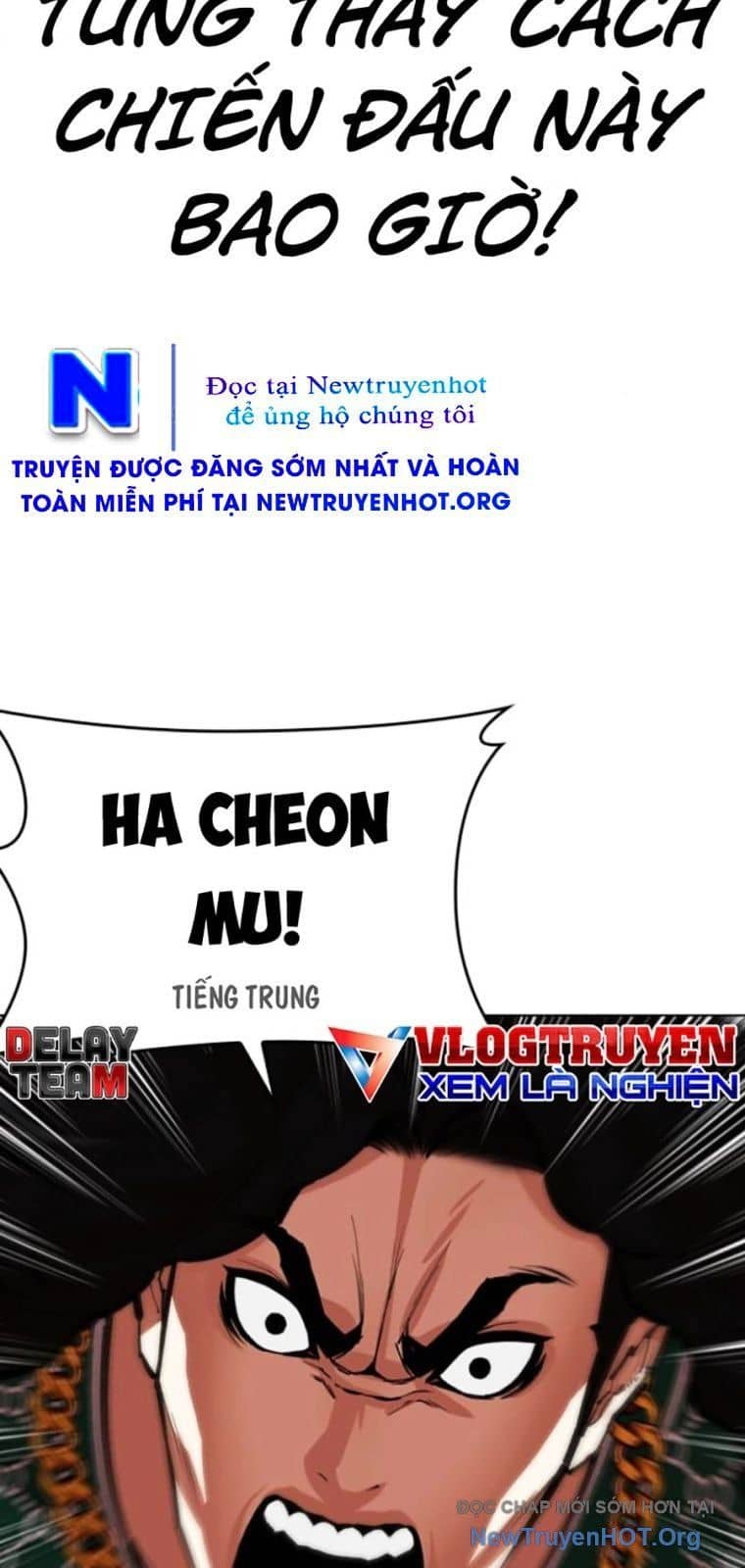 Hoán Đổi Diệu Kỳ - Chương 571 - ảnh 93