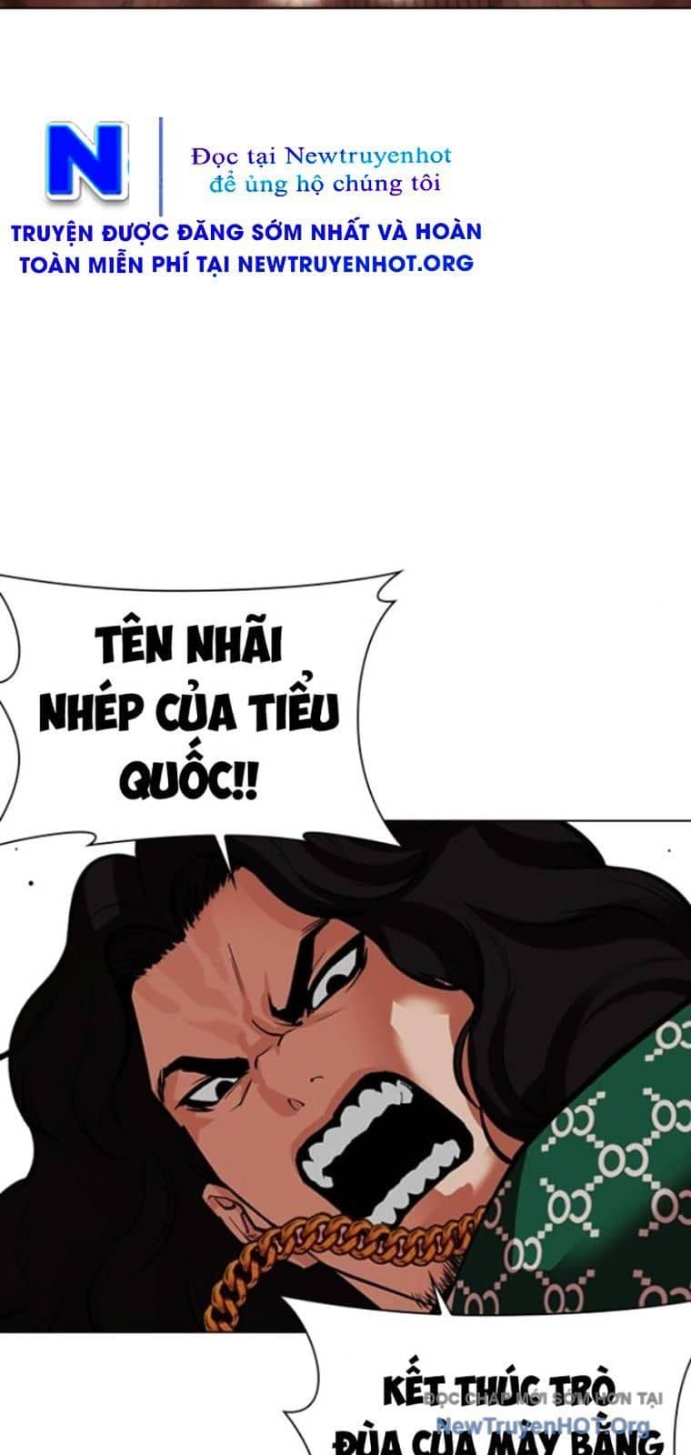 Hoán Đổi Diệu Kỳ - Chương 571 - ảnh 96