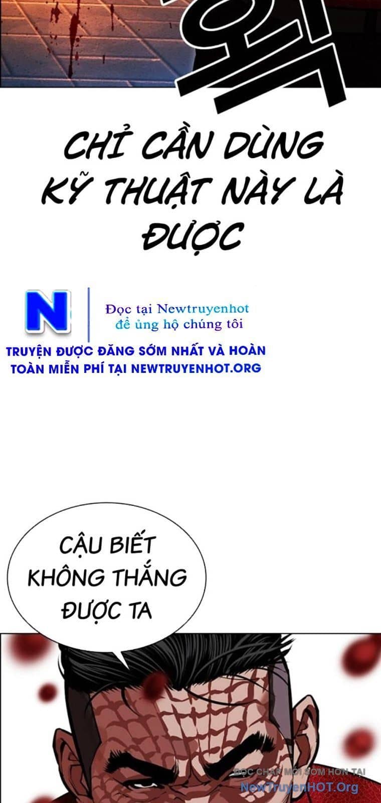 Hoán Đổi Diệu Kỳ - Chương 572 - ảnh 111