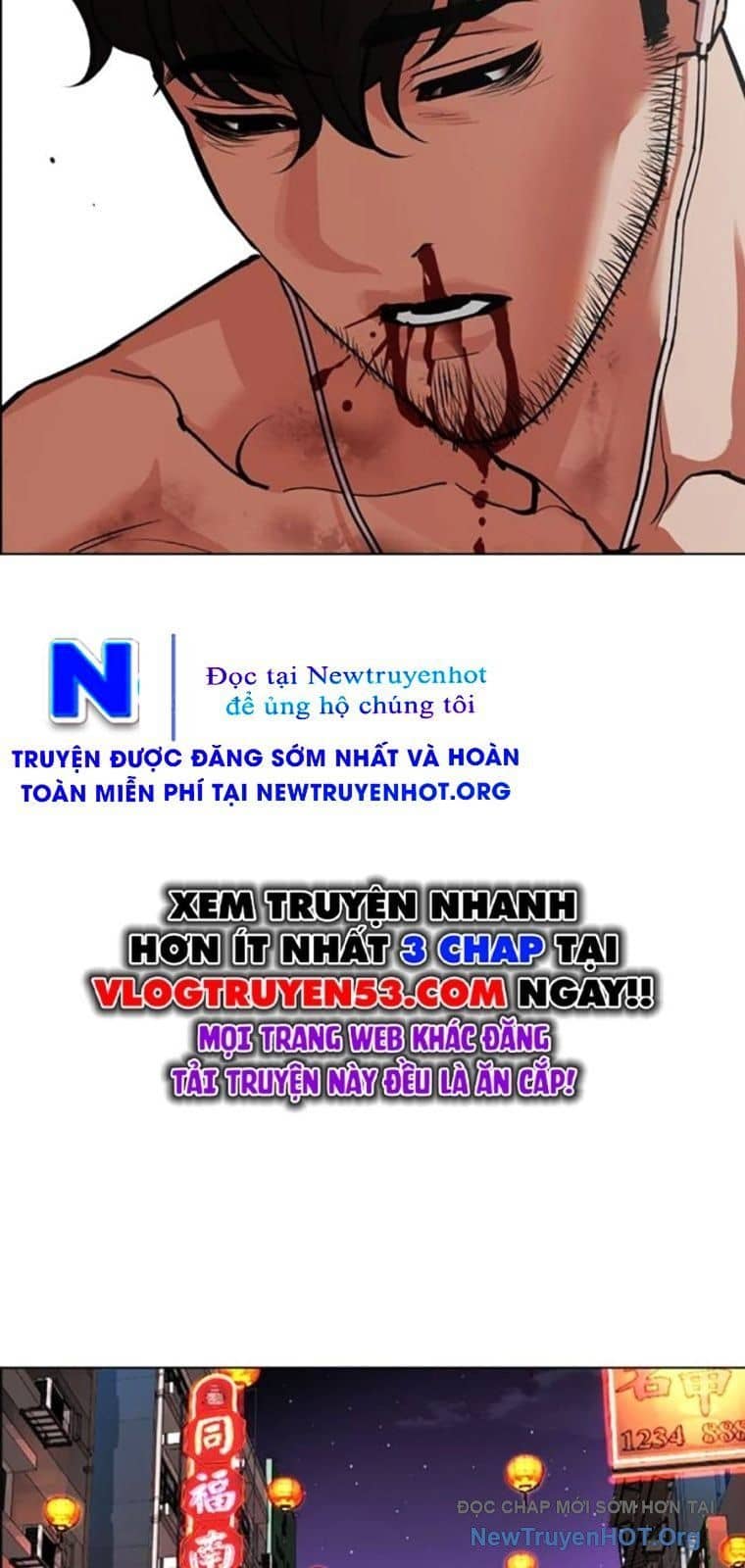 Hoán Đổi Diệu Kỳ - Chương 572 - ảnh 116
