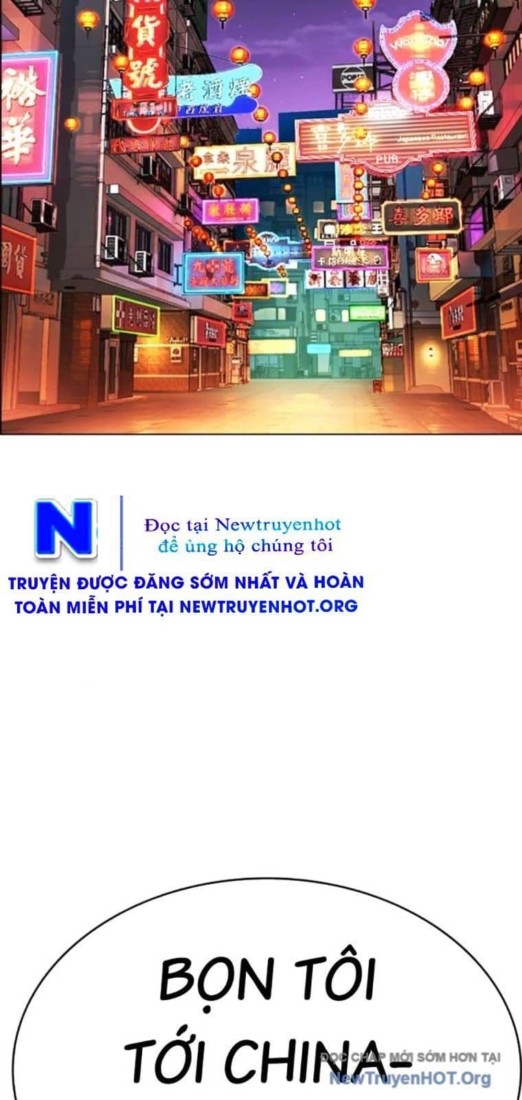 Hoán Đổi Diệu Kỳ - Chương 572 - ảnh 117