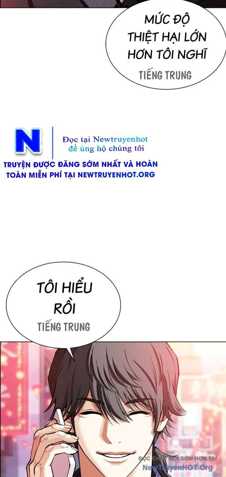Hoán Đổi Diệu Kỳ - Chương 572 - ảnh 120