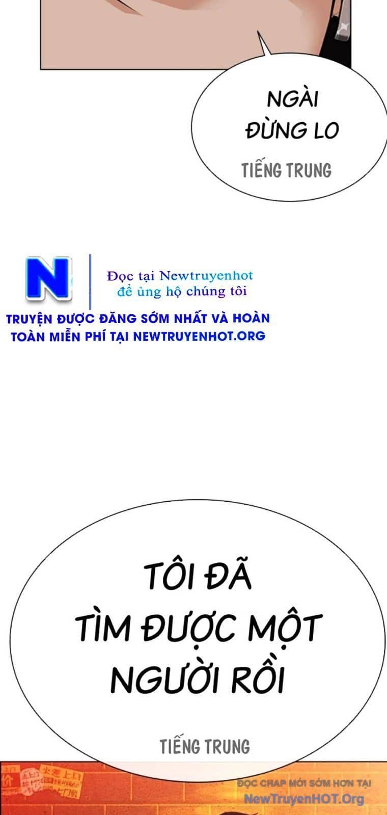Hoán Đổi Diệu Kỳ - Chương 572 - ảnh 122