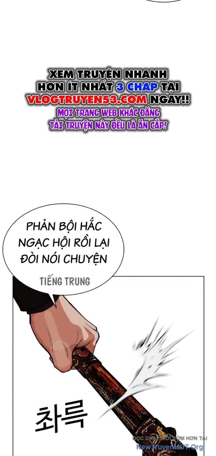 Hoán Đổi Diệu Kỳ - Chương 572 - ảnh 130