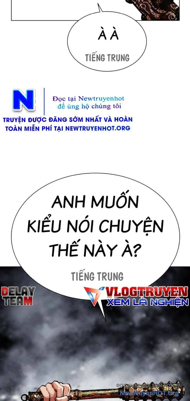 Hoán Đổi Diệu Kỳ - Chương 572 - ảnh 131