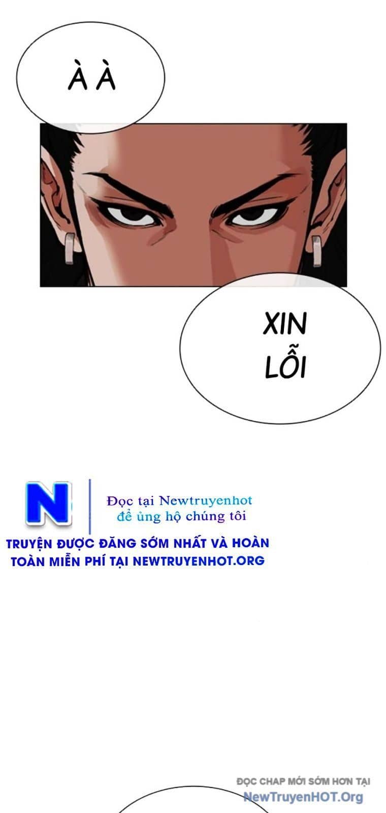 Hoán Đổi Diệu Kỳ - Chương 572 - ảnh 137